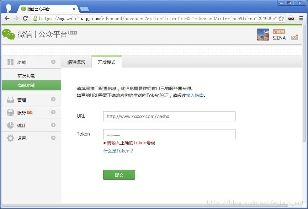 bubuko.com,布布扣