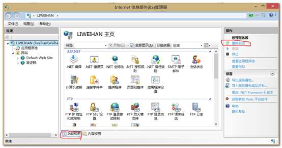 bubuko.com,布布扣