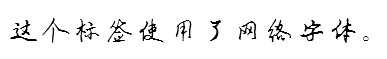 bubuko.com,布布扣