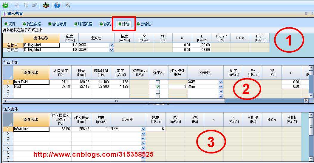 bubuko.com,布布扣
