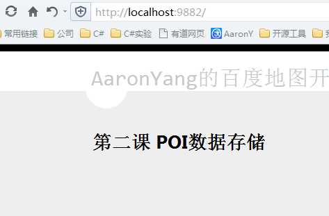 bubuko.com,布布扣