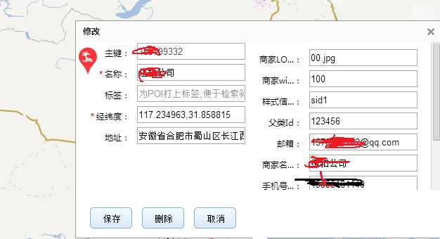 bubuko.com,布布扣