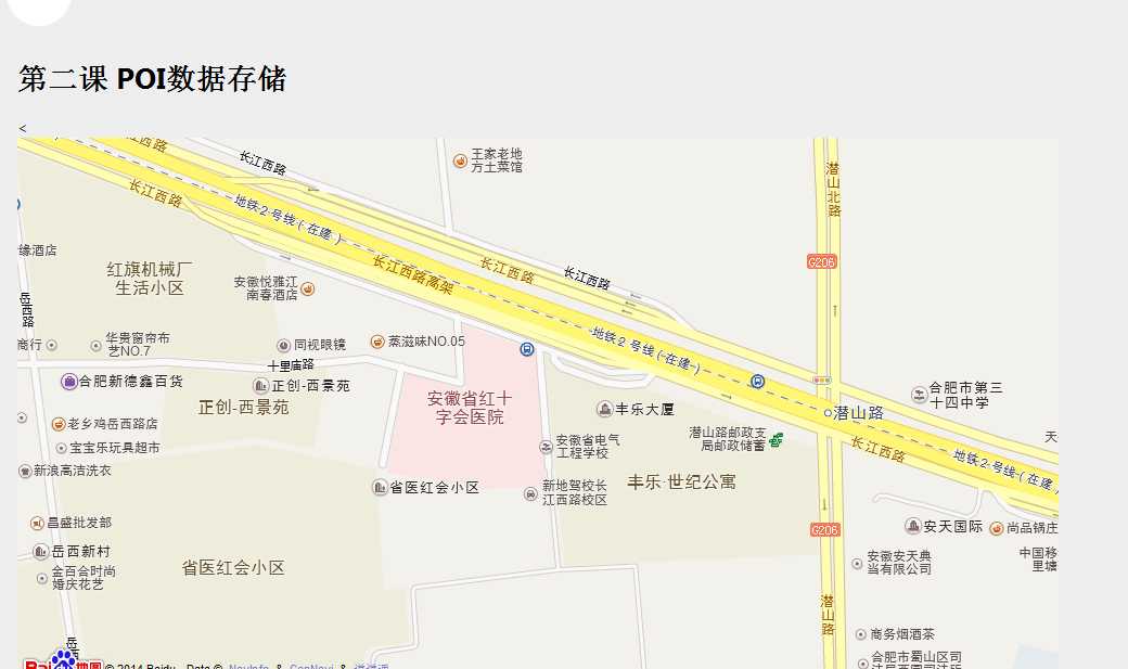 bubuko.com,布布扣