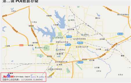 bubuko.com,布布扣