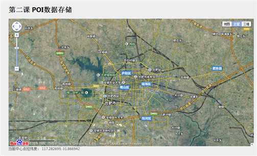 bubuko.com,布布扣
