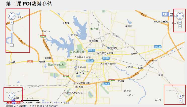 bubuko.com,布布扣
