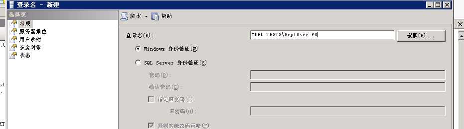 15195720-27124722a2c0404eafbced8b36523de