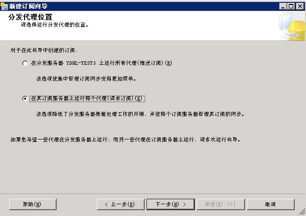 15202845-e2d7adc2dcec473386ad0a880d64f8b