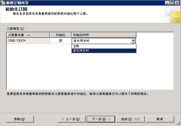 16092641-98ecf263ae5d487cbb94eaa9a249e05