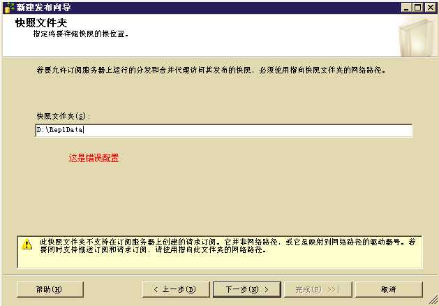 16183522-198dc560e89e4f3585f0efd4d3dbd37