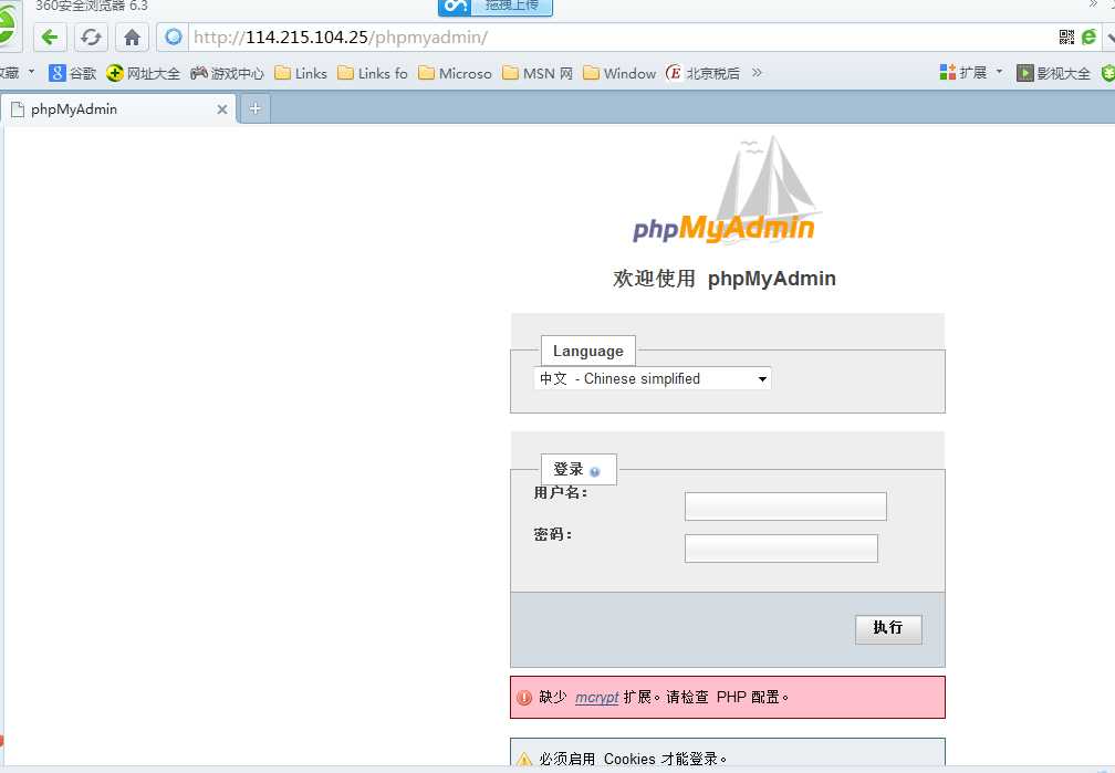 bubuko.com,布布扣