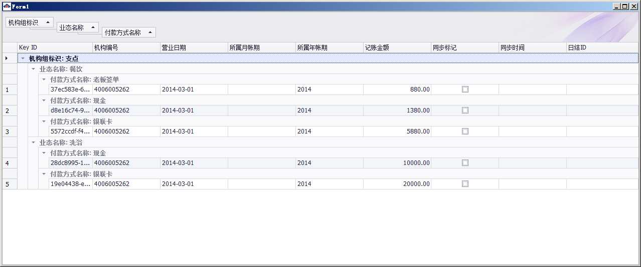 bubuko.com,布布扣