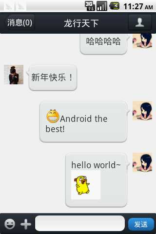 bubuko.com,布布扣