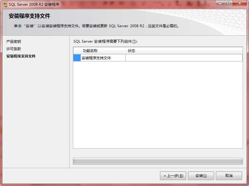 bubuko.com,布布扣