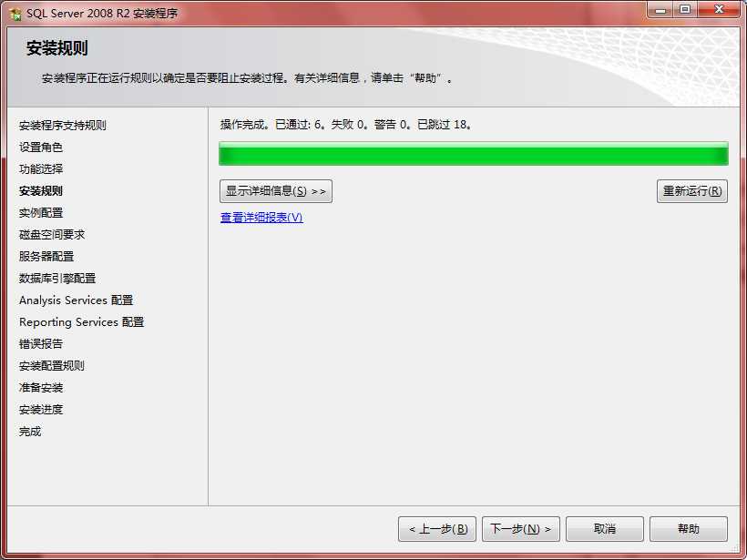bubuko.com,布布扣