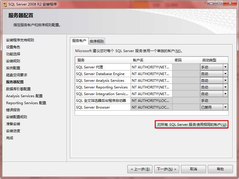 bubuko.com,布布扣