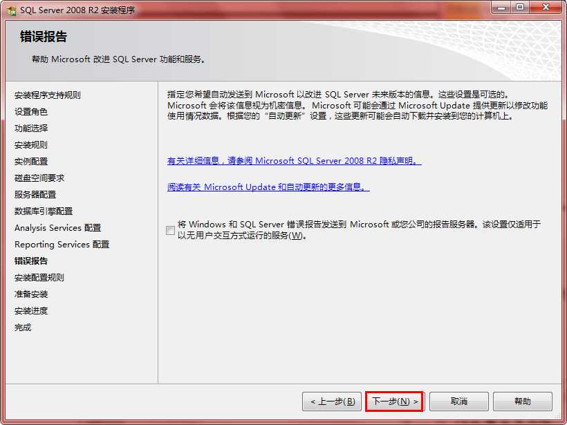 bubuko.com,布布扣
