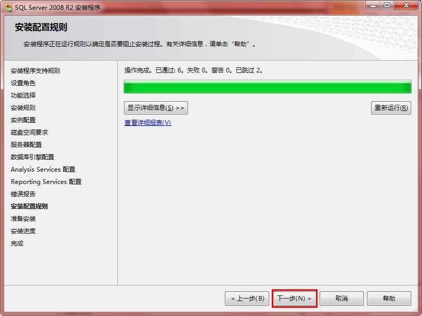 bubuko.com,布布扣