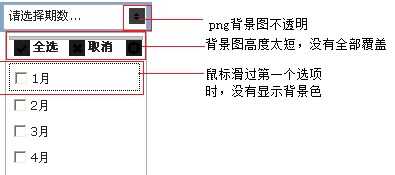 bubuko.com,布布扣