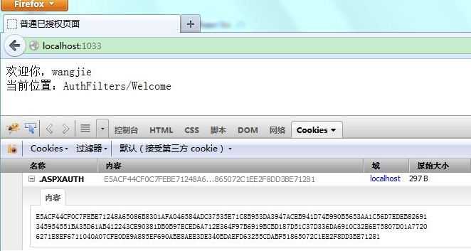bubuko.com,布布扣