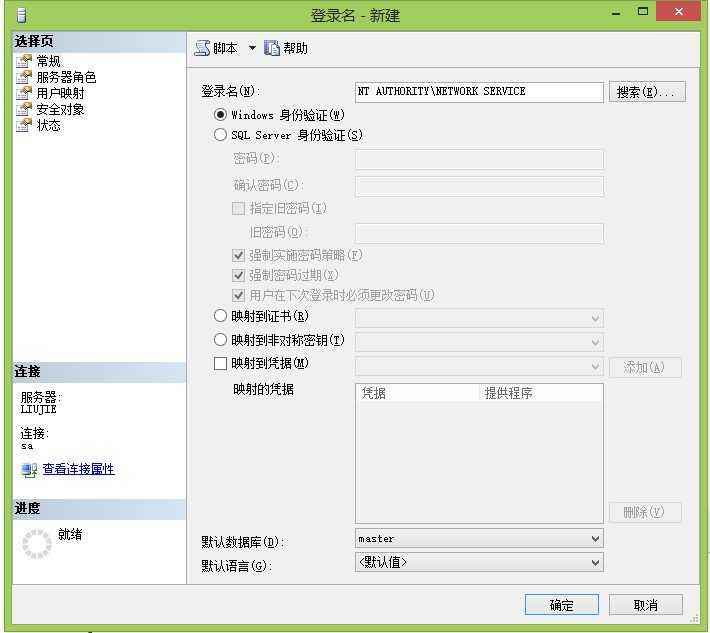 bubuko.com,布布扣