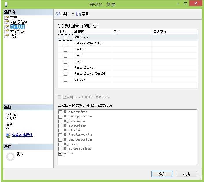 bubuko.com,布布扣