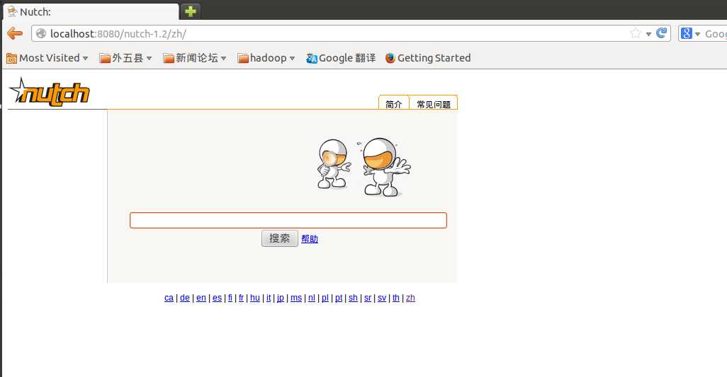 bubuko.com,布布扣