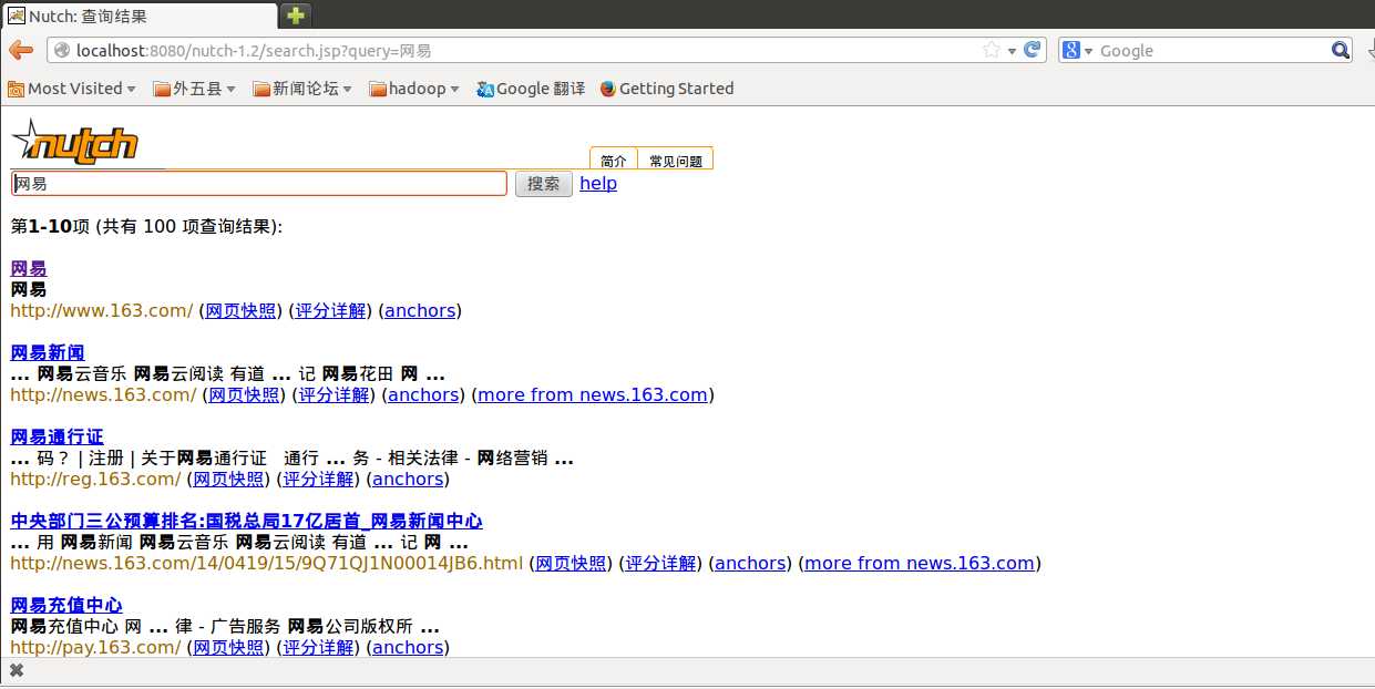 bubuko.com,布布扣