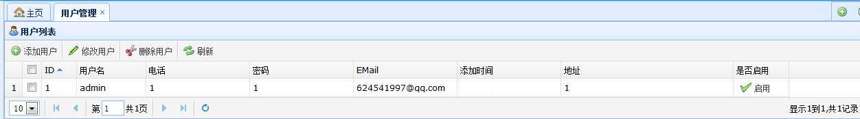 bubuko.com,布布扣