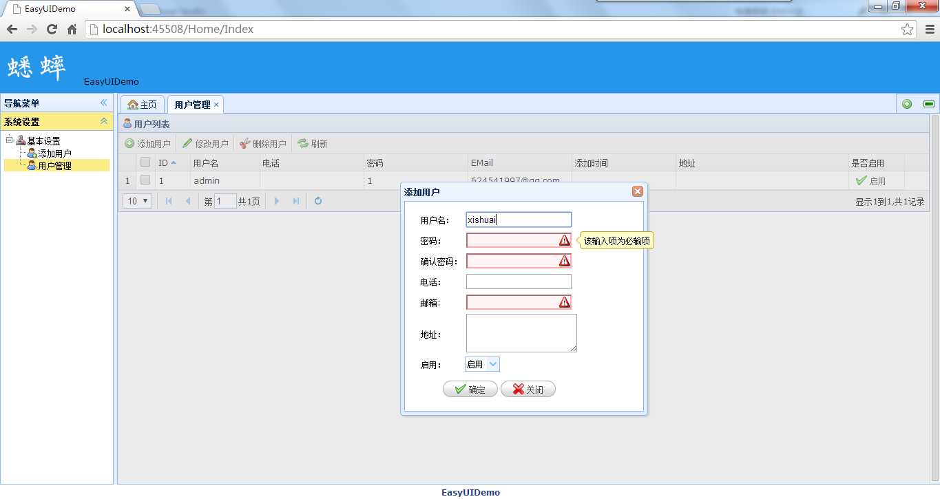 bubuko.com,布布扣
