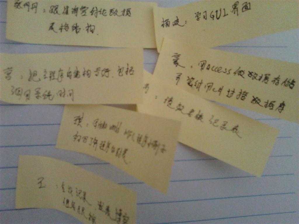 bubuko.com,布布扣
