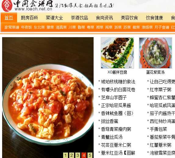 bubuko.com,布布扣
