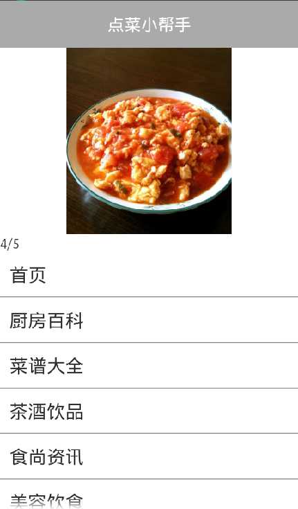 bubuko.com,布布扣