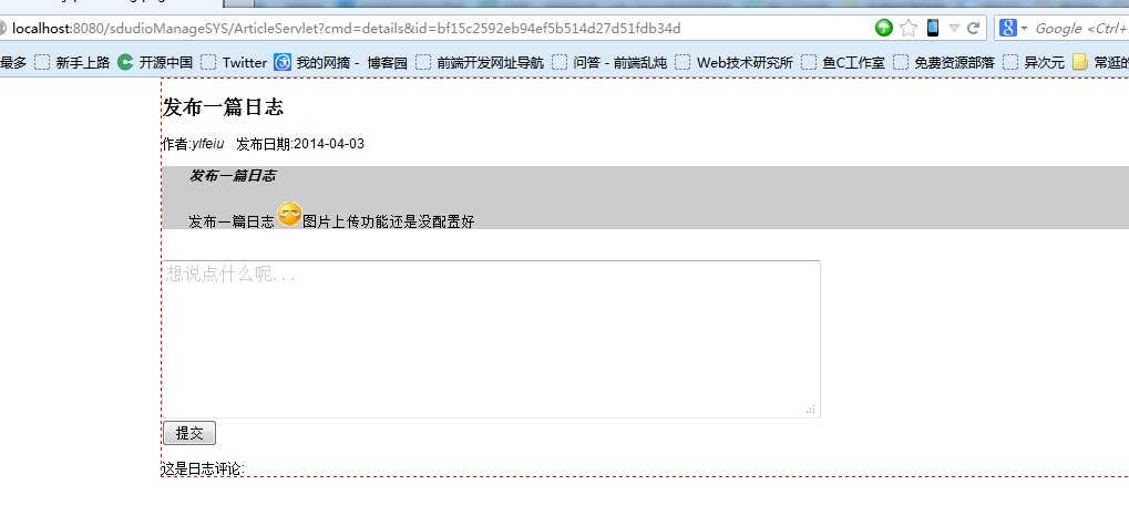 bubuko.com,布布扣