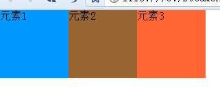 bubuko.com,布布扣