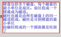 bubuko.com,布布扣