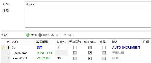 bubuko.com,布布扣