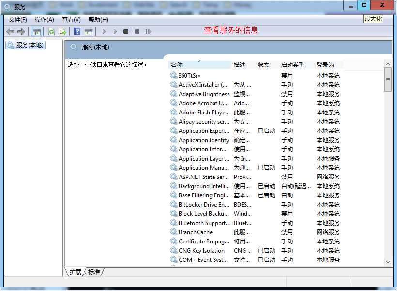 bubuko.com,布布扣