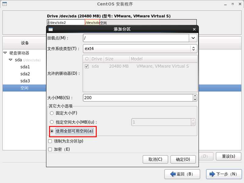 bubuko.com,布布扣