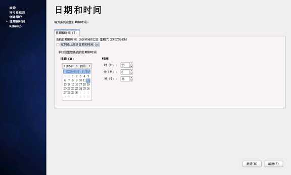 bubuko.com,布布扣
