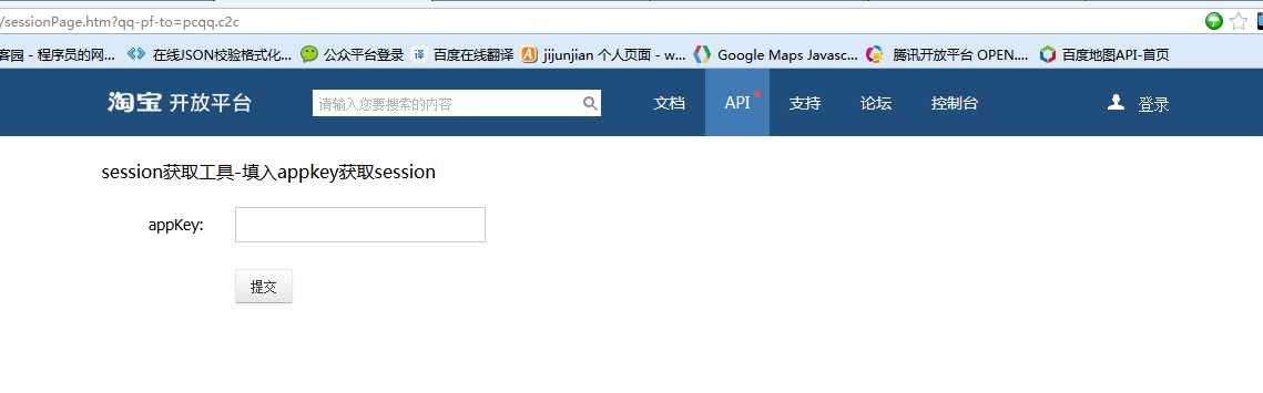 bubuko.com,布布扣