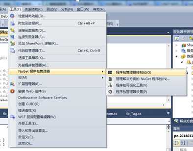 bubuko.com,布布扣