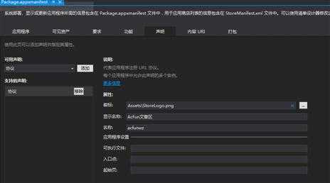 bubuko.com,布布扣