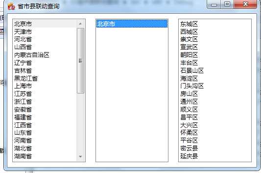 bubuko.com,布布扣