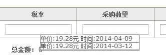bubuko.com,布布扣