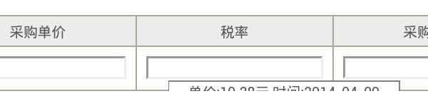 bubuko.com,布布扣