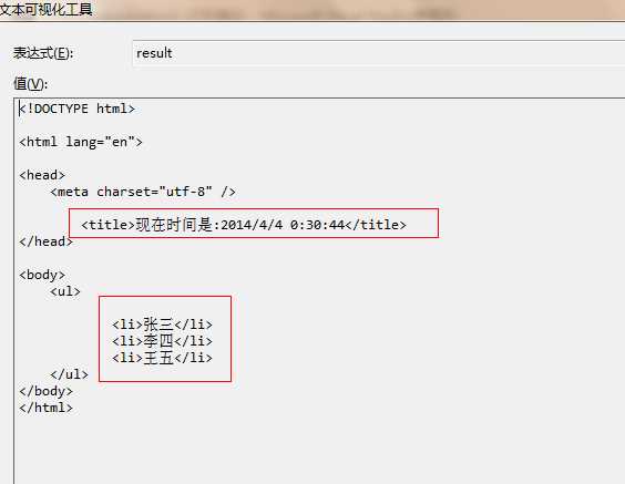 bubuko.com,布布扣