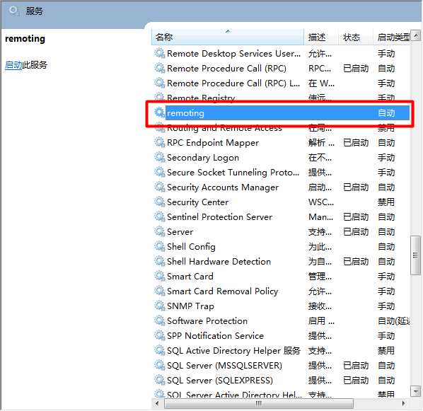 bubuko.com,布布扣