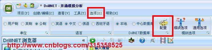 bubuko.com,布布扣