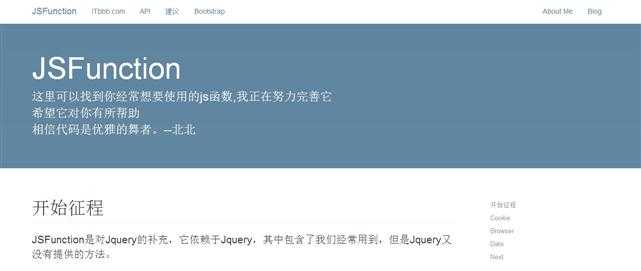 bubuko.com,布布扣